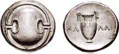 BOEOTIA, Thebes. Confederate coinage. Circa 378/1-335 BC. AR Stater (12.08 gm, 11 or 5h). Kalli-, magistrate. Estimate $1000 BOEOTIA, Thebes. Confederate coinage. Circa 378/1-335 BC. AR Stater (12.08 
