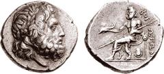 BOEOTIA, Thebes. Confederate coinage. Circa 288-244 BC. AR Tetradrachm (16.69 gm, 1h). Estimate $30000 BOEOTIA, Thebes. Confederate coinage. Circa 288-244 BC. AR Tetradrachm (16.69 gm, 1h). Laureate h