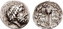 MESSENIA, Messene. Mid 2nd - mid 1st century BC. AR Triobol (2.17 gm, 12h). Polykles, magistrate. Estimate $500 MESSENIA, Messene. Mid 2nd - mid 1st century BC. AR Triobol (2.17 gm, 12h). Polykles, ma