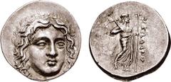 SATRAPS of CARIA. Pixodaros. 340-334 BC. AR Didrachm (6.97 gm, 12h). Estimate $1000 SATRAPS of CARIA. Pixodaros. 340-334 BC. AR Didrachm (6.97 gm, 12h). Head of Apollo facing slightly right, wearing l