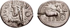 SYRIA, Cyrrhestica, Bambyce (later Hieropolis). Abdahad. Circa 340-332 BC. AR Didrachm (6.72 gm, 12h). Estimate $2000  SYRIA, Cyrrhestica, Bambyce (later Hieropolis). Abdahad. Circa 340-332 BC. AR Did