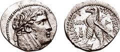 PHOENICIA, Tyre. 126 BC - 65 AD. AR Didrachm / Half-Shekel (6.93 gm, 12h). Dated CY 51 (76/5 BC). Estimate $400 PHOENICIA, Tyre. 126 BC - 65 AD. AR Didrachm / Half-Shekel (6.93 gm, 12h). Dated CY 51 (