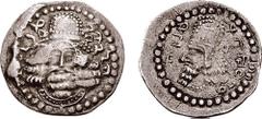 MEDIEVAL. SASANIAN KINGS. Ardashir I, as King Artaxerxes (Ardaxsir) V of Persis. Circa 205/6-223/4 AD. AR Drachm (3.72 gm, 3h). Mint A ("Stakhr"). Phase 1 (circa 205/6-224 AD). Estimate $500  MEDIEVAL