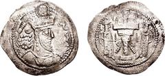MEDIEVAL. HUNNIC TRIBES. Kidarites. Uncertain King. 5th century AD. AR Drachm (4.07 gm, 2h). Imitating Sasanian king Shahpur III. Estimate $300 MEDIEVAL. HUNNIC TRIBES. Kidarites. Uncertain King. 5th 
