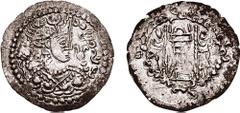 MEDIEVAL. HUNNIC TRIBES. Kidarites. Goboziko. Circa mid 5th century AD. AR Drachm (3.93 gm, 12h). Imitating Sasanian king Bahram IV. Estimate $300 MEDIEVAL. HUNNIC TRIBES. Kidarites. Goboziko. Circa m