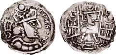MEDIEVAL. UNCERTAIN TRIBES. Bukhara in Sogdiana. 6th-8th century AD. AR Drachm (3.23 gm, 3h). Imitating Merv mint drachm of Sasanian King Bahram V. Estimate $500 MEDIEVAL. UNCERTAIN TRIBES. Bukhara in