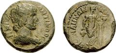 LYDIA, Sala. Antinoüs, favorite of Hadrian. Died 130 AD. Æ 20mm (6.61 gm, 8h). G.Valerius Andros, magistrate. Estimate $500 LYDIA, Sala. Antinoüs, favorite of Hadrian. Died 130 AD. Æ 20mm (6.61 gm, 8h