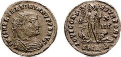 MARTINIAN. 324 AD. Æ Follis (1.96 gm, 12h). Cyzicus mint. Estimate $3000  MARTINIAN. 324 AD. Æ Follis (1.96 gm, 12h). Cyzicus mint. IM C S MAR MARTINIANVS P F AVS, radiate, draped, and cuirassed bust 