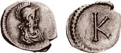 CONSTANTINOPOLIS. AR Third Siliqua (0.83 gm, 6h). Constantinople mint. Struck under Justinian I, 530 AD. Estimate $500 CONSTANTINOPOLIS. AR Third Siliqua (0.83 gm, 6h). Constantinople mint. Struck und