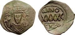 PHOCAS. 602-610 AD. Æ Follis (10.26 gm, 6h). Cyzicus mint. Dated RY 6 (607/8 AD). Estimate $200 PHOCAS. 602-610 AD. Æ Follis (10.26 gm, 6h). Cyzicus mint. Dated RY 6 (607/8 AD). DN FOCAS PERP AVG, cro