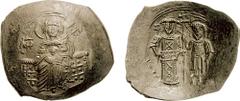 EMPIRE of NICAEA. Theodore I, Comnenus-Lascaris. 1208-1222. Billon Trachy (4.66 gm, 6h). Nicaea mint. Estimate $200 EMPIRE of NICAEA. Theodore I, Comnenus-Lascaris. 1208-1222. Billon Trachy (4.66 gm, 