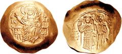 EMPIRE of NICAEA. John III, Ducas-Vatatzes. 1222-1254. AV Hyperpyron (4.37 gm, 6h). Magnesia mint. Estimate $500  EMPIRE of NICAEA. John III, Ducas-Vatatzes. 1222-1254. AV Hyperpyron (4.37 gm, 6h). Ma