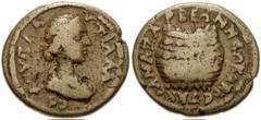 CILICIA, Anazarbus. Plautilla, wife of Caracalla. Augusta, 202-205 AD. Æ 20mm (4.91 gm). Dated year 221 (202/203 AD). Draped bust right / Prize-crown. SNG Levante 1411 = Zeigler 295.1 (Vs 1 / Rs 2 - t