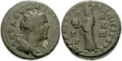 CILICIA, Anazarbus. Valerian I. 253-260 AD. Æ 23mm (14.99 gm). Dated year 272 (253/4 AD). Radiate, draped, and cuirassed bust right / Tyche standing left holding prize crown. SNG Levante 1522 = Zeigle
