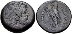 PTOLEMAIC KINGS of EGYPT. Ptolemy II Philadelphos. 285-246 BC. Æ Diobol (30mm, 24.64 g, 12h). Alexandreia mint. Post-Reform, Series 3. Struck circa 261/0-246. Diademed head of Zeus-Ammon right / Eagle