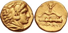 KINGS of MACEDON. temp. Philip II – Alexander III. Circa 340/36-328 BC. AV Quarter Stater (10.5mm, 2.12 g, 6h). In the name and types of Philip II. Pella mint. Head of Herakles right, wearing lion ski