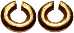 IRELAND, Celtic. ‘Ring Money’. Circa 1150-750 BC. AV (15x14mm, 7.42 g). Thick gold ban. Van Arsdell 1-3; ABC p. 202; SCBC p. 117; cf. Quiggin p. 279-81; Opitz p. 280. VF. From the L. Shea Collection.P