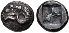 TROAS, Kebren. Late 6th-early 5th centuries BC. AR Hemidrachm (11mm, 1.94 g). Head of ram left / Quadripartite incuse square. SNG von Aulock –; cf. SNG Ashmolean 1076–7 (obol); cf. SNG Copenhagen 366 
