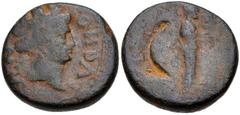 BOEOTIA, Thebes. Pseudo-autonomous issue. temp. Galba, AD 68-69. Æ (20mm, 8.58 g, 6h). Pemptides, magistrate. Head of Tyche of Thebes right, wearing mural crown / Dionysos standing right, holding cant