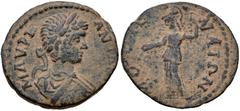 MESSENIA, Mothone. Caracalla. AD 198-217. Æ Assarion (23mm, 4.63 g, 11h). Laureate, draped, and cuirassed bust right / Athena standing left, holding phiale and spear. BCD Peloponnesos –; BCD Peloponne