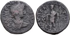 LACONIA, Gythium. Caracalla. AD 198-217. Æ Assarion (22mm, 4.26 g, 7h). Laureate, draped, and cuirassed bust right / Dionysus standing left, holding cantharus and thyrsus; at feet to left, panther sta