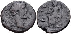 ARGOLIS, Argos. Antoninus Pius. AD 138-161. Æ Diassarion (25mm, 9.19 g, 9h). Laureate head right / Hera, wearing mural crown, enthroned left, holding pomegranate and scepter. BCD Peloponnesos 1190; RP