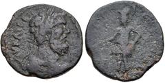 ARGOLIS, Argos. Antoninus Pius. AD 138-161. Æ Diassarion (23mm, 7.04 g, 9h). Laureate, draped, and cuirassed bust right / Ares standing left. BCD Peloponnesos 1212.1 (same dies); RPC IV (Online) –. Fi