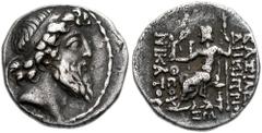 SELEUKID KINGS of SYRIA. Demetrios II Nikator. Second reign, 130-125 BC. AR Drachm (17mm, 4.10 gm, 1h). Antioch mint. Struck circa 126/5 BC. Diademed head right / BAΣIΛE[ΩΣ] ΔHMHTΡIO[Υ] ΘEOΥ NIKATOΡ[O