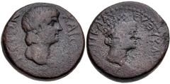 EUBOEA, Chalcis. Nero. AD 54-68. Æ As (24mm, 15.29 g, 12h). Ti. Claudius Euthykli–, strategus. Bare head of Nero right / Head of Hera right, wearing polos. Picard Em. 96, 1b (this coin); RPC I 1352; B