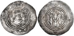ISLAMIC, Umayyad Caliphate. temp. 'Abd al-Malik ibn Marwan. AH 65-86 / AD 685-705. AR Drachm (33mm, 3.92 g, 3h). Arab-Sasanian type. Issue of Talha ibn 'Abd Allāh, governor (fl. AH 64-66 / AD 683-685)