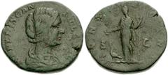 MANLIA SCANTILLA, wife of Didius Julianus. Augusta, 193 AD. Æ Sestertius (29mm, 18.40 gm). Draped bust right / Juno standing left, holding patera and sceptre; peacock at her feet to left. RIC IV 18a (