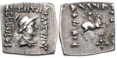 Oriental Greek BAKTRIA, Indo-Greek Kingdom. Philoxenos Aniketos. Circa 125-110 BC. AR Drachm (18mm, 2.44 g, 12h). Diademed, draped, and cuirassed bust right, wearing crested helmet adorned with bull's