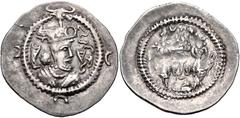 Central Asian LOCAL ISSUES, Tokharistan. Uncertain Ruler. Mid 6th-early 7th century. AR Drachm (30mm, 4.10 g, 3h). Imitating a drachm of the Sasanian king Kavād (Kavādh) I. Uncertain mint in Baktria o