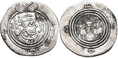 Early Medieval & Islamic ISLAMIC, Umayyad Caliphate. temp. Mu'awiya I ibn Abi Sufyan. AH 41-60 / AD 661-680. AR Drachm (30mm, 3.72 g, 3h). Arab-Sasanian type. Issue of Ziyad ibn Abi Sufyan. DA (Dārābg