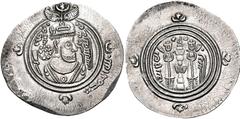 Early Medieval & Islamic ISLAMIC, Umayyad Caliphate. temp. 'Abd al-Malik ibn Marwan. AH 65-86 / AD 685-705. AR Drachm (33mm, 4.09 g, 3h). Arab-Sasanian type. Issue of 'Umar ibn 'Ubayd Allāh, governor.