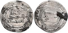 Early Medieval & Islamic ISLAMIC, 'Abbasid Caliphate. temp. al-Mansur. AH 136-158 / AD 754-775. AR Dirham (2.65 g, 10h). Madinat al-Salam (Baghdad) mint. Dated AH 146 (AD 848/9). Album 213.1; ICV 404.