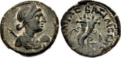 Greek PTOLEMAIC KINGS of EGYPT. Kleopatra VII Thea Neotera & Ptolemy XV Caesarion. 44-30 BC. Æ (28mm, 16.86 g, 12h). Paphos mint. Struck circa 47 BC. Diademed and draped bust of Cleopatra, as Aphrodit