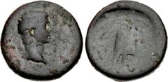 Roman Provincial KINGS of ARMENIA. Artaxias III, with Tiberius. AD 18-34. Æ 8 Chalkoi (23mm, 10.96 g, 12h). Jugate laureate heads of Tiberius and Artaxias III (Lucius Antonius Zeno) right / Armenian t