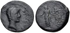 Roman Provincial CYPRUS, Paphus(?). Drusus. Caesar, AD 19-23. Æ (18.5mm, 4.34 g, 12h). Struck AD 22-23. Bare head right / Zeus Salaminios standing left before temple of Paphian Aphrodite. Amandry, Chy