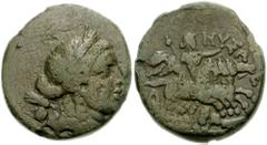 LYDIA, Nysa. After 133 BC. Æ 18mm (5.62 gm). Head of Persephone right, poppy behind neck / "The Rape of Persephone": Hades in galloping quadriga right, carrying off struggling Persephone. SNG Copenhag
