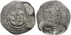 HUNNIC TRIBES, Hephthalites. Baktria or Sogdiana. Circa 680-720 AD. AR Drachm (30mm, 2.93 gm, 3h). Imitating Sasanian king Peroz. Crowned bust right resembling Peroz; Baktrian legend and two tribal sy