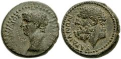 LYDIA, Sardes. Claudius. 41-54 AD. Æ 16mm (3.44 gm). Bare head left / Bare head of Hercules left. RPC I 2996 (same dies); SNG Copenhagen 519-520. VF, attractive overall strike, green patina. Rare.