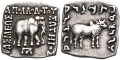 Oriental Greek BAKTRIA, Greco-Baktrian Kingdom. Apollodotos I Soter. Circa 180-160 BC. AR Drachm (15mm, 2.42 g, 12h). Elephant standing right; monogram below / Zebu standing right. Bopearachchi 4F; HG