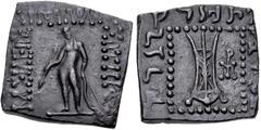 Oriental Greek BAKTRIA, Greco-Baktrian Kingdom. Apollodotos I Soter. Circa 180-160 BC. Æ Quadruple Unit (23mm, 9.18 g, 12h). Apollo standing facing, holding arrow and bow / Tripod; monogram to right. 
