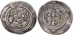 Early Medieval & Islamic ISLAMIC, Umayyad Caliphate. 'Abd Allah ibn al-Zubayr. Rival Caliph, AH 60-73 / AD 680-692. AR Drachm (30mm, 3.62 g, 9h). Arab-Sasanian type. DA + G (Jahrum) mint. Dated YE 54 
