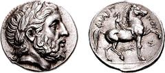 KINGS of MACEDON. Philip II. 359-336 BC. AR Tetradrachm (14.32 gm, 4h). Pella mint. Struck under Antipater, Polyperchon, or Kassander, circa 323/2-315 BC. Estimate $2000 KINGS of MACEDON. Philip II. 3