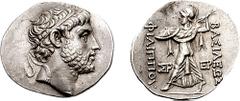 KINGS of MACEDON. Philip V. 221-179 BC. AR Tetradrachm (16.86 gm, 11h). Pella or Amphipolis mint. Struck circa 220 BC. Estimate $2000 KINGS of MACEDON. Philip V. 221-179 BC. AR Tetradrachm (16.86 gm, 