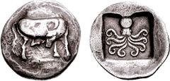 EUBOIA, Eretria. Circa 500-465 BC. AR Didrachm (7.98 gm, 12h). Estimate $2000 EUBOIA, Eretria. Circa 500-465 BC. AR Didrachm (7.98 gm, 12h). Cow standing right, scratching head with its right hind foo