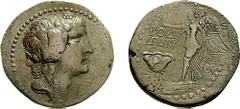 ISLANDS off CARIA, Rhodos. Rhodes. Circa 31 BC-60 AD. Æ 36mm (23.39 gm, 1h). Chareinos, magistrate. Estimate $200 ISLANDS off CARIA, Rhodos. Rhodes. Circa 31 BC-60 AD. Æ 36mm (23.39 gm, 1h). Chareinos