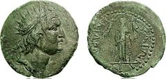 ISLANDS off CARIA, Rhodos. Rhodes. From 96 AD. Æ Didrachm (12.86 gm, 2h). Estimate $300 ISLANDS off CARIA, Rhodos. Rhodes. From 96 AD. Æ Didrachm (12.86 gm, 2h). Radiate head of Helios right / Female 